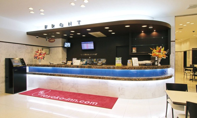 Yanagibashi Hotel | Toyoko Inn Tokyo Akiba Asakusabashi Station Higashi