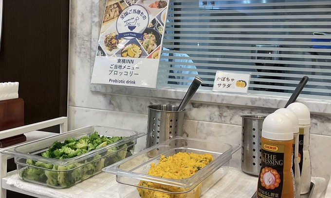 Tachikawa Hotel | Toyoko Inn Tokyo Tachikawa Station Kita