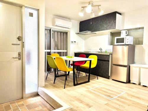 Abeno Apartment | TrainTrain