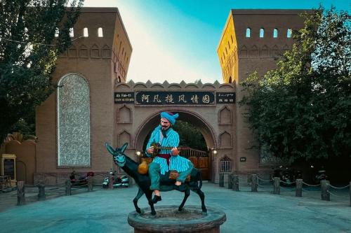 Gaochang District Hotel | turpan Ah Fanti Village