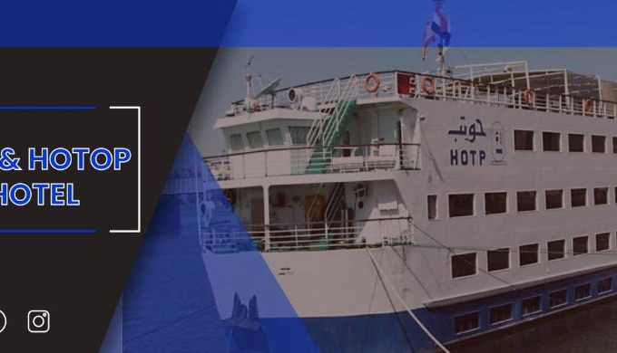 Assiut Hotel | Tut Hotp Hotel - Aurora