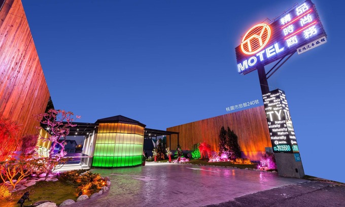 Dayuan District Hotel | TY Motel
