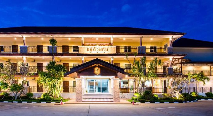 Warin Chamrap Hotel | U Duay Gan Garden Home