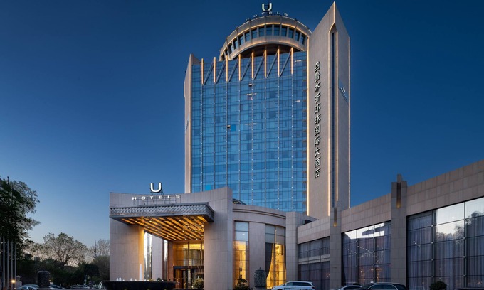 Xinshi District Hotel | Universal Hotel Urumqi