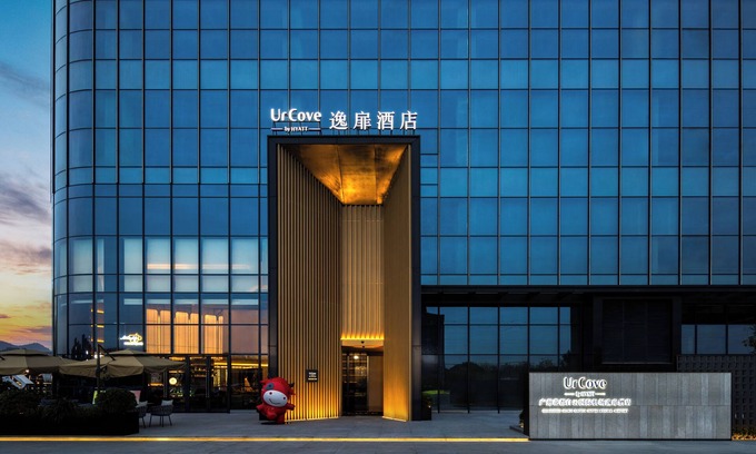 Huadu Hotel | UrCove by Hyatt Guangzhou Huadu Baiyun