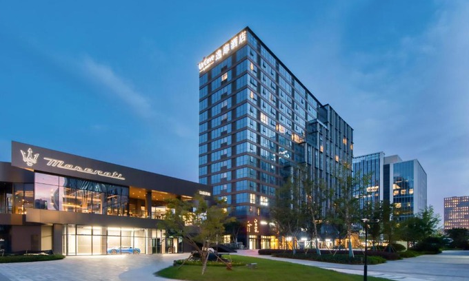 Gongshu Hotel | UrCove by HYATT Hangzhou North Grand Canal
