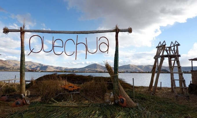 Puno Cottage | Uros lodging & Experience