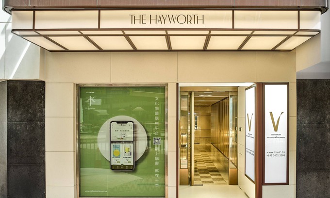 Causeway Bay Apartment | V Causeway Bay