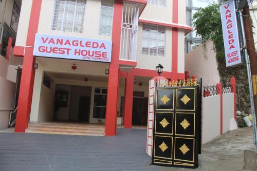 Shillong Hotel | Vanagleda-A Boutique Guest House