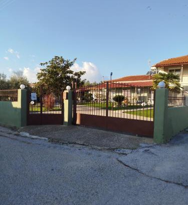 Avdira House | Vasiliki's Village House