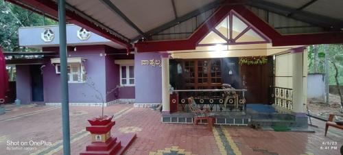 Kundapur Bed & Breakfast | Vatsalya Homestay Kumbhashi