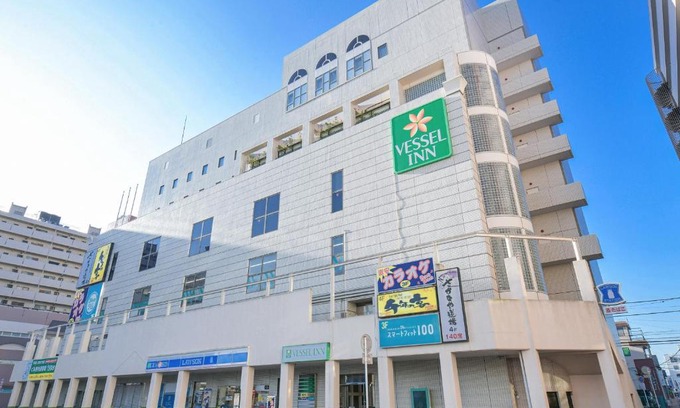Katsutadai Hotel | Vessel Inn Yachiyo Katsudai Ekimae