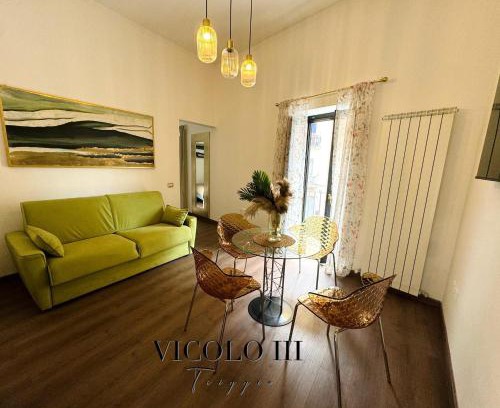 Benevento Bed & Breakfast | Vicolo III Triggio