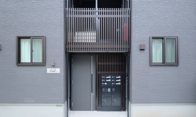 Shimokitazawa Apartment | Victoria Shimokitazawa