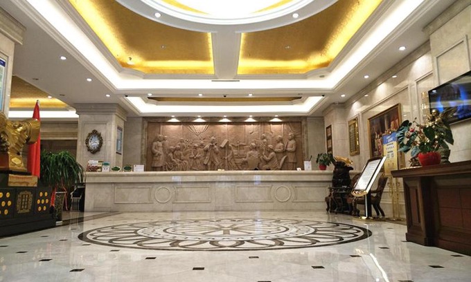 Kongtong District Hotel | Vienna Classic Hotel Kongtong Avenue