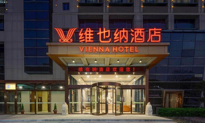 Lishui Hotel | Vienna Hote Nanjing Lishui Tianshengqiao Avenue Wuxiang Shuizhen 5 0