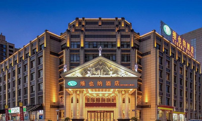 Yixiu District Hotel | Vienna Hotel(Anqing Guangcai Seven-street)