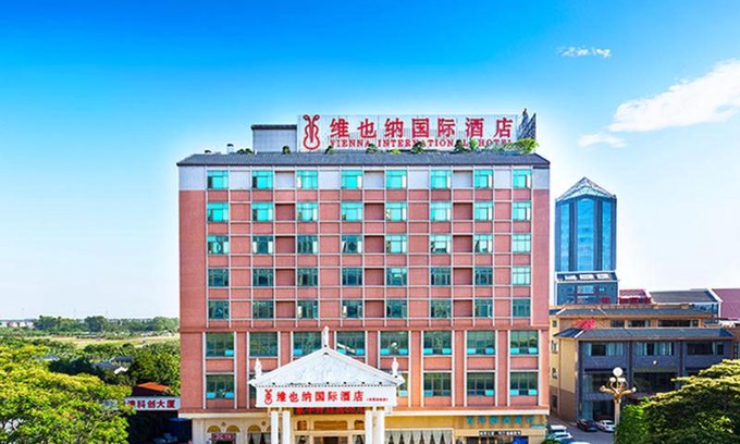 Machong Hotel | Vienna Hotel Dongguan Mayong Centre Avenue