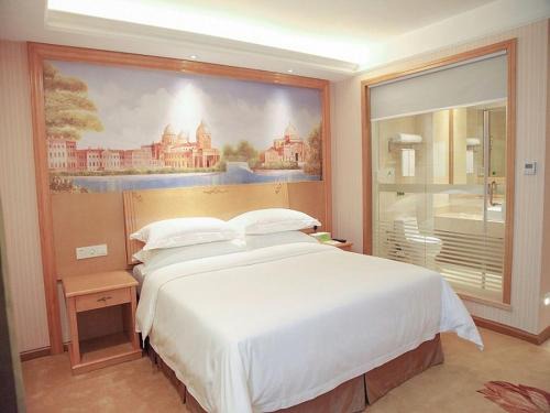 Qingyuan Hotel | Vienna Hotel Qingyuan Yingde Guangming Road
