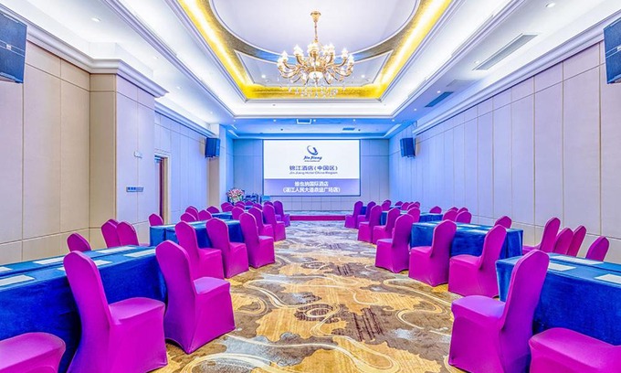 Xiashan District Hotel | Vienna International Hotel Guangdong Zhengjiang Renming Avenue Middle Road