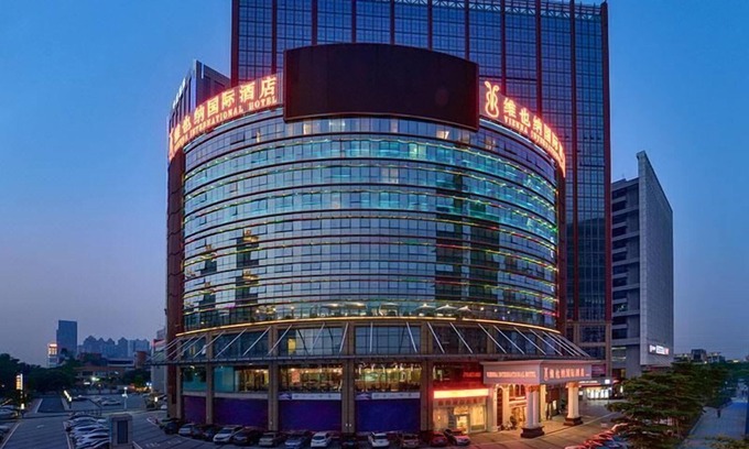Foshan Hotel | Vienna International Hotel QiandengLake