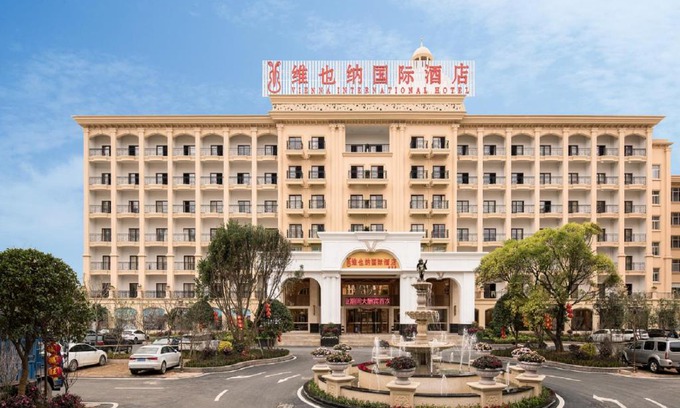 Longnan County Hotel | Vienna International Hotel Ganzhou Longnan