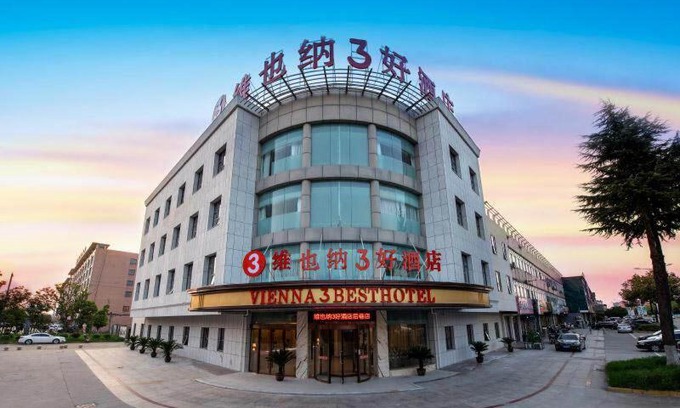 Danyang Hotel | Vienna SanHao Hotel Danyang Houxiang