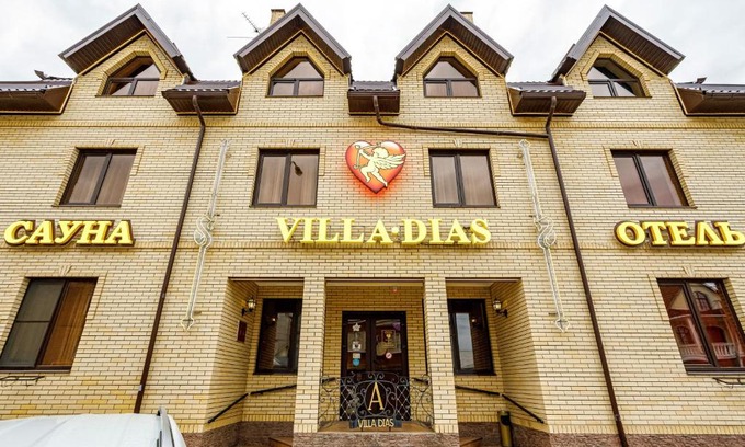 Zapadnyy okrug Hotel | Villa Dias Krasnodar