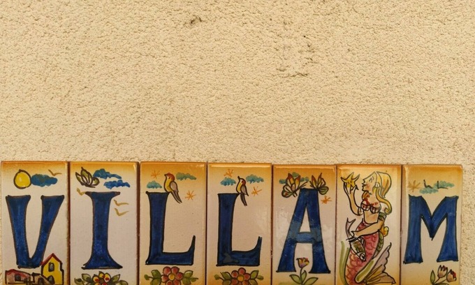 Potenza Villa | Villa M - quiet place