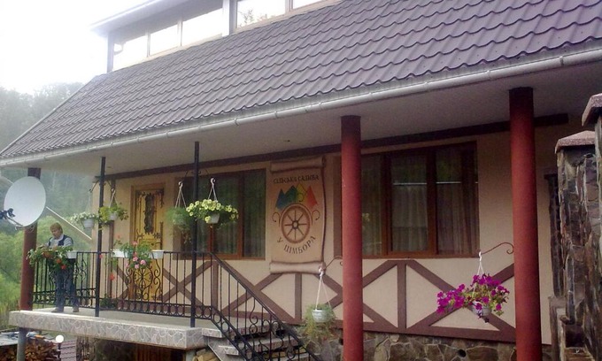 Transcarpathia House | Villa U Tsymbora
