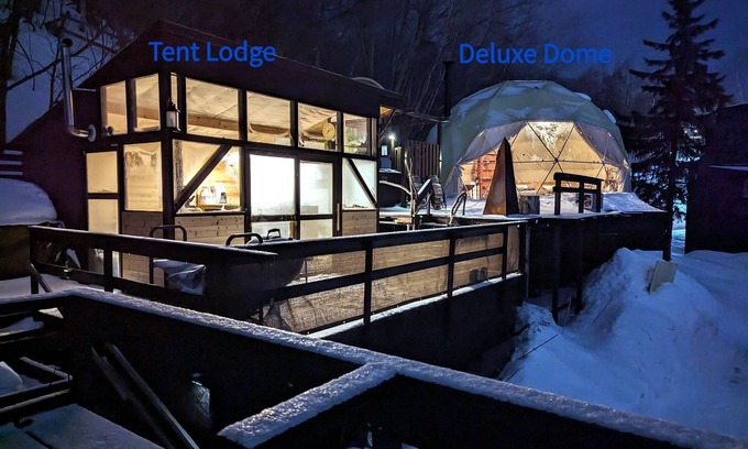 Nishi Condo | Villa with hotel domes, Jacuzzi spa & barrelsauna on a hill overlooking the city