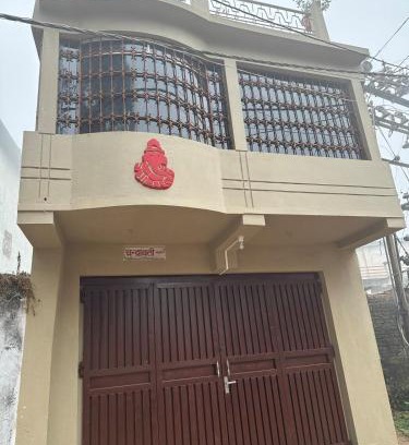 Bodh Gaya House | Village Homestay