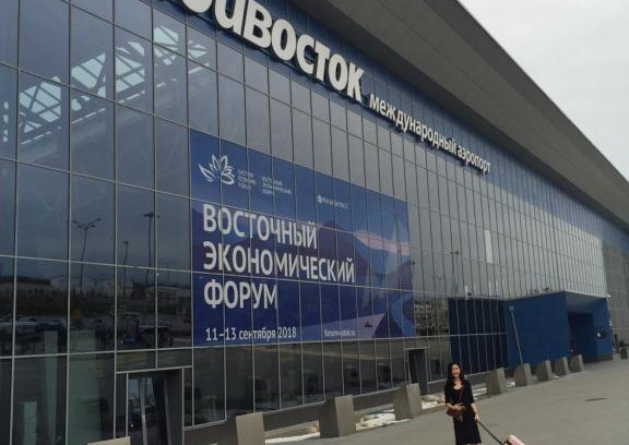 Artem Hotel | Visti Stay in Vladivostok Airoport