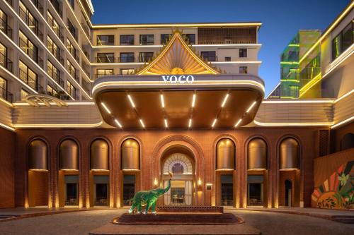 Jinghong Resort | voco Xishuangbanna Gaozhuang by IHG