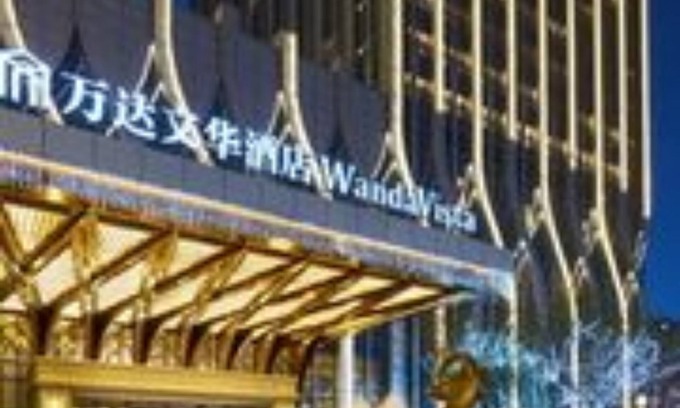 Xinshi District Hotel | Wanda Vista Urumqi