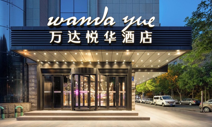 Xinshi District Hotel | Wanda Yue Urumqi