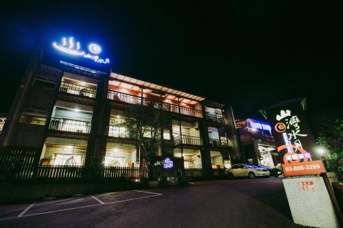 Yuli House | Water Moon山灣水月溫泉會館
