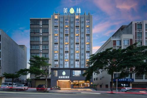 Wenchang Hotel | Wenchang Meilin Holiday Hotel