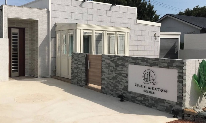 Shima Cottage | Whole building rental type/Shima Mie