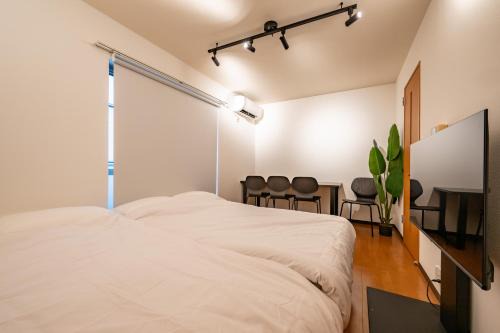 Kawaguchi Apartment | Willow Heim