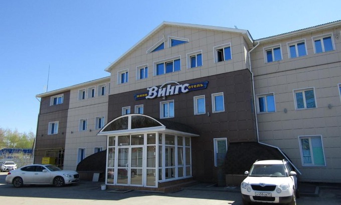 Ivanovo Hotel | Wings Hotel