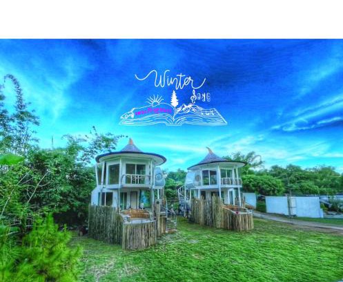 Chiang Dao Hotel | Wintersong วินเทอร์ซอง เชียงดาว