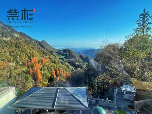 Shiyan Hotel | Wudang Mountain The Yew House