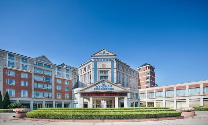 Beijing Hotel | Wyndham Beijing North