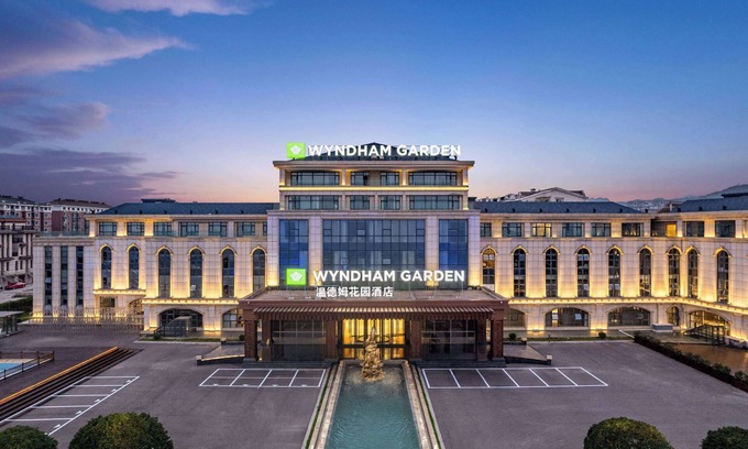 Rizhao Hotel | Wyndham Garden Rizhao Donggang Resort