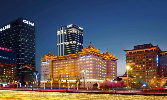 Xi’an City Center Hotel | XI’AN DAJING CASTLE HOTEL