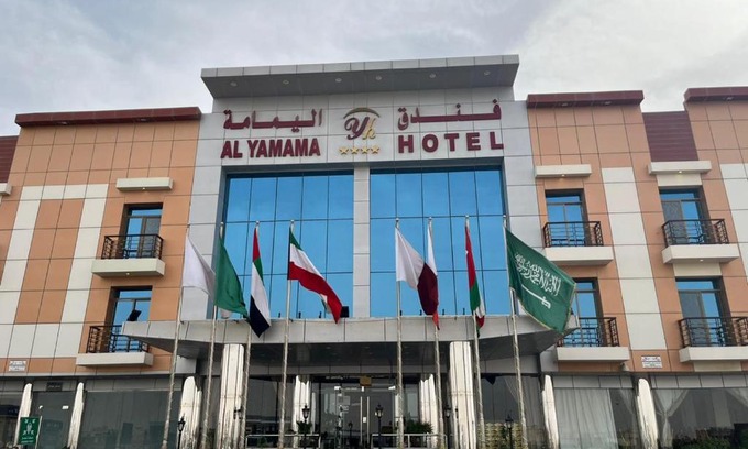 Nairyah Hotel | Yamama hotel