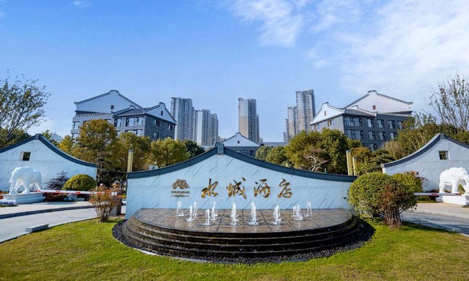 Tinghu Qu Hotel | Yancheng Shuicheng Hotel