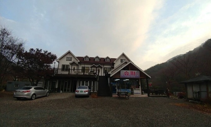 Yangsan Condo | Yangsan Park Pension