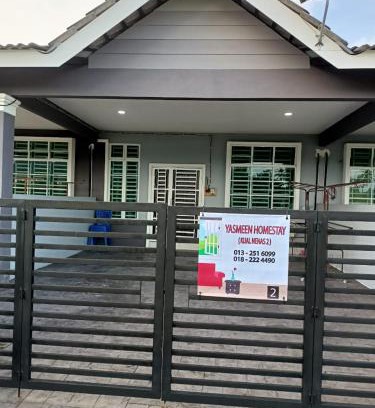 Kampung Masjid Haji Long House | Yasmeen Homestay Kijal Nenas 2